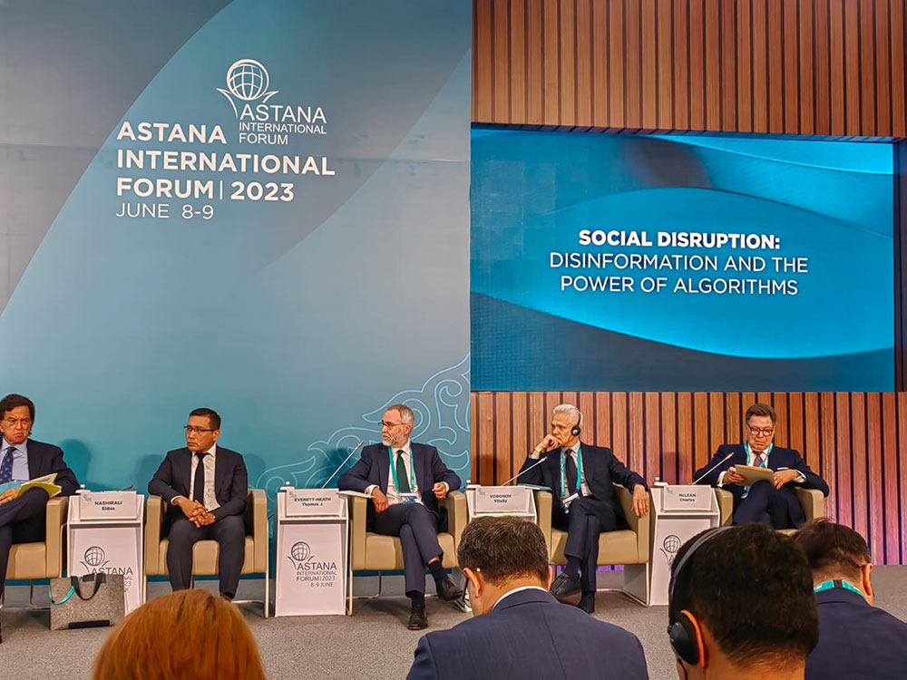 Astana International Forum 2023, июнь 2023 года, Астана